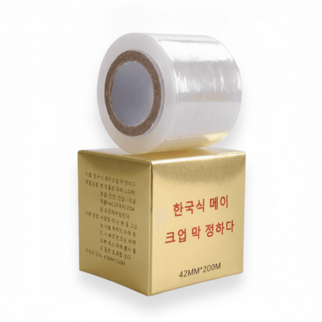 Keo Ủ Hàn Quốc