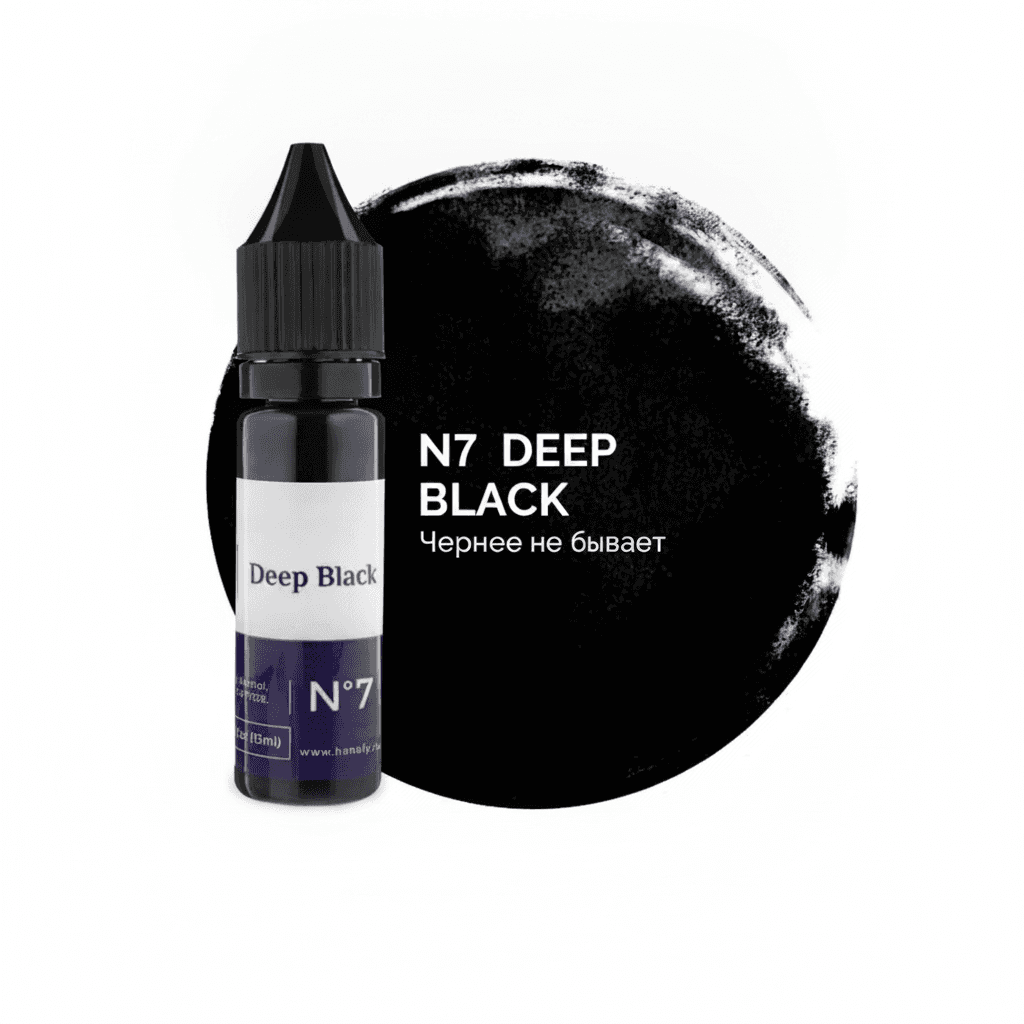 Mực Hanafy - N7 Deep Black - Đen Mí