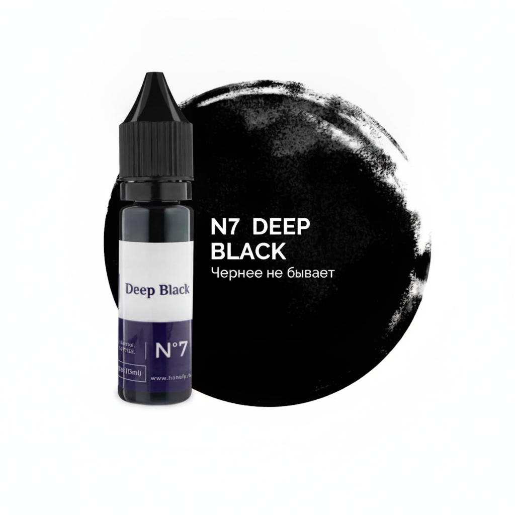 Mực Hanafy - N7 Deep Black - Đen Mí