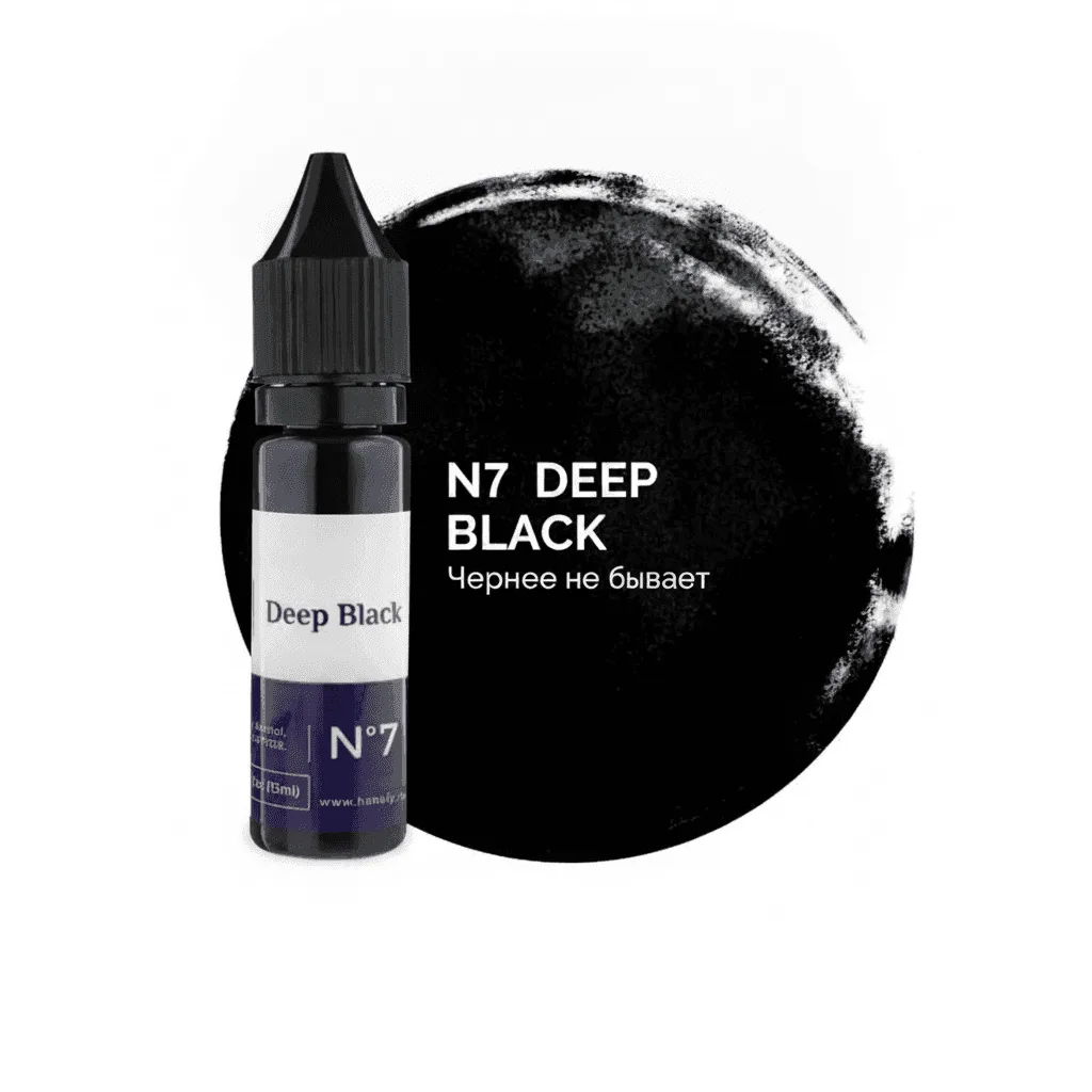 Mực Hanafy - N7 Deep Black - Đen Mí